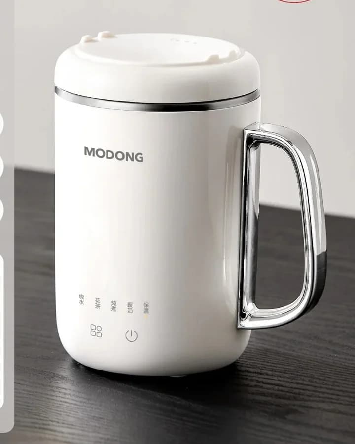 Mini Caneca Elétrica para Mingau 1L 220V Controle por Toque