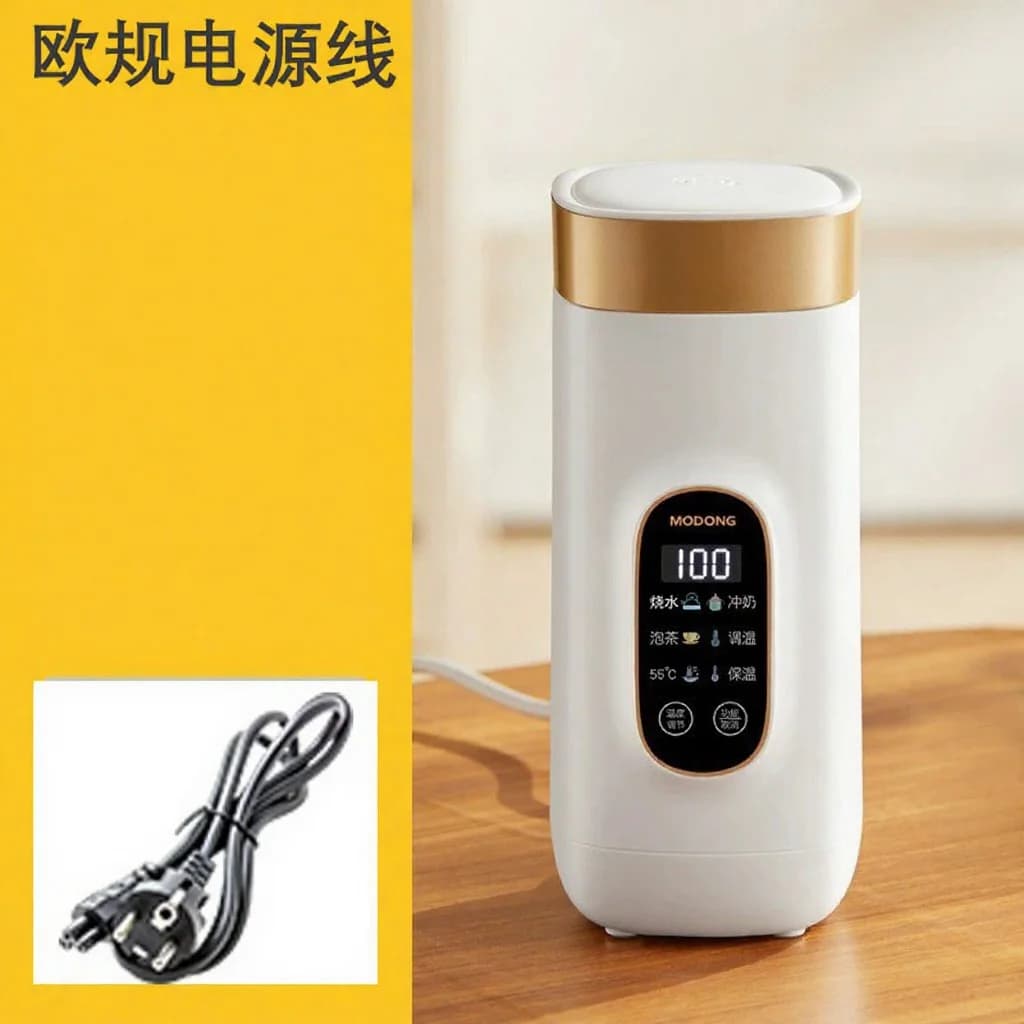 Copo Térmico Elétrico Portátil 650ml com Revestimento 304 ou 316