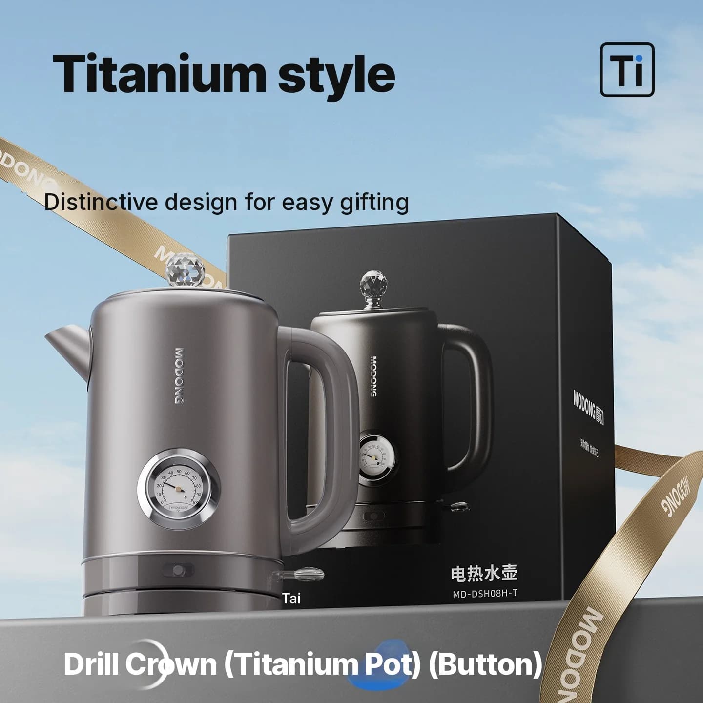 Chaleira Elétrica de Titânio Puro 1.8L com Display de Temperatura
