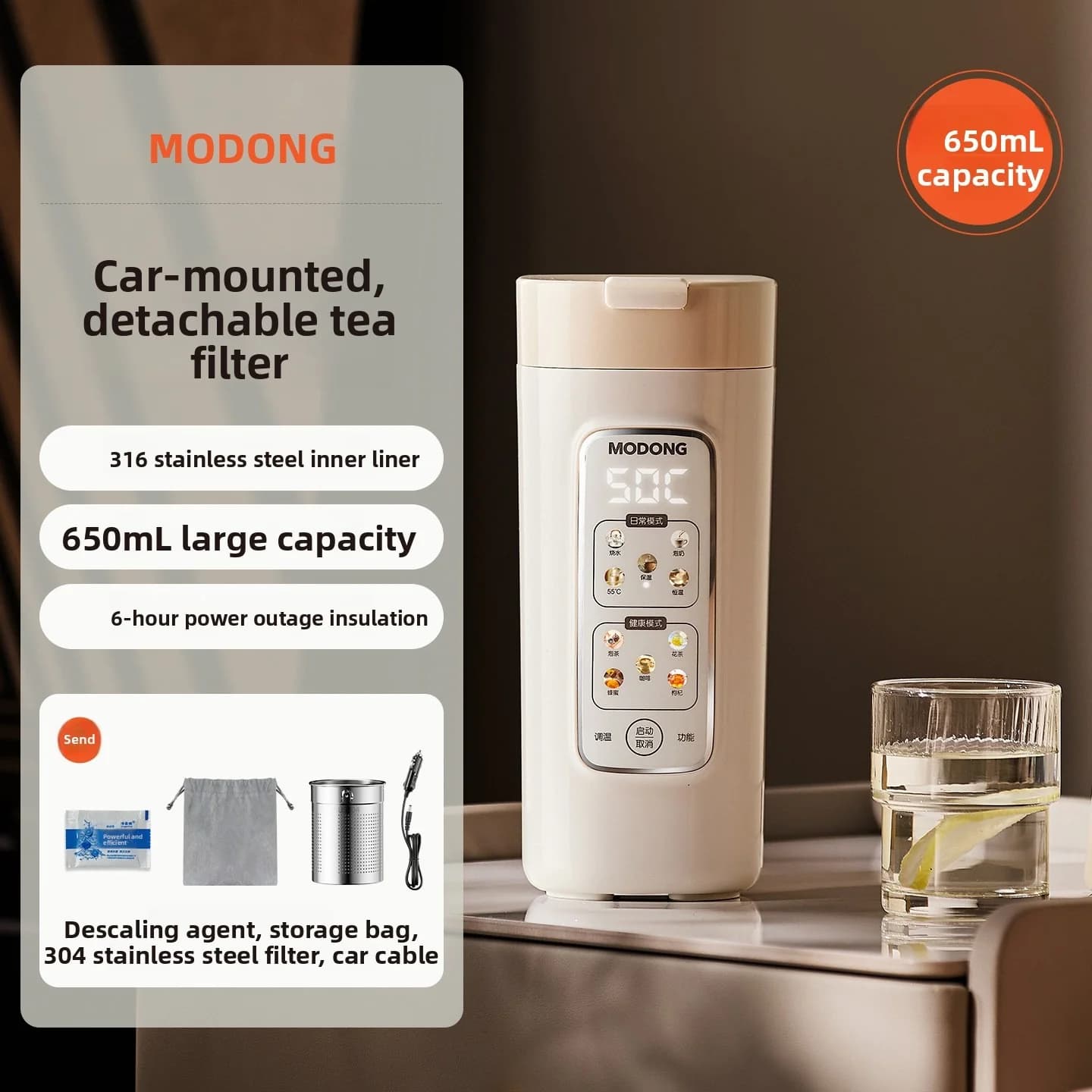 Copo Elétrico Portátil para Aquecimento de Água com Filtro, 220V
