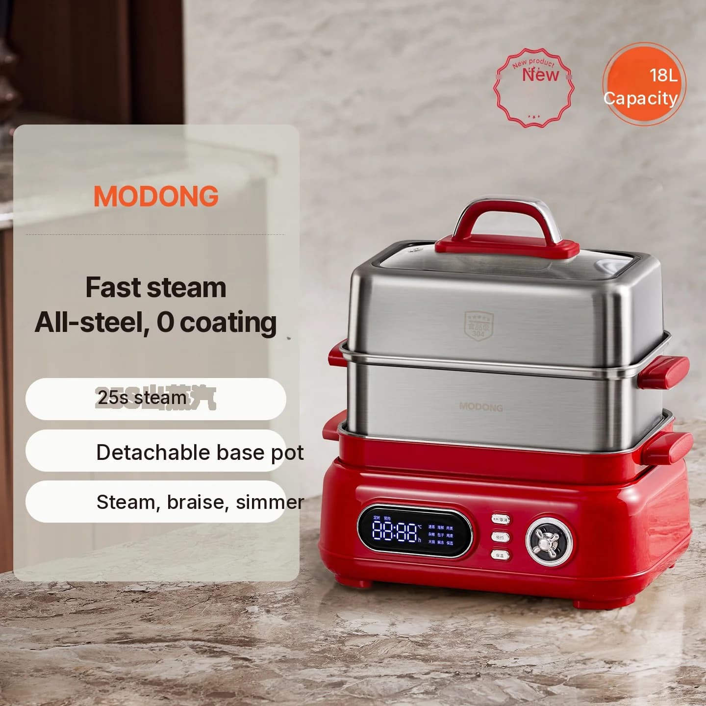 Cozedor a Vapor Elétrico em Aço Inoxidável 18L 24L Dupla ou Tripla Camada