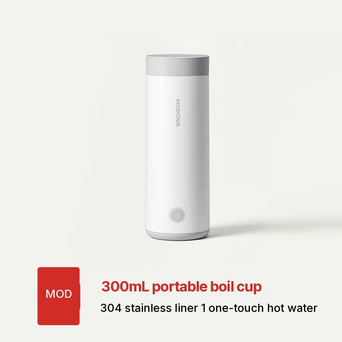 Copo Elétrico Portátil para Aquecer Água 304, Revestimento Interno 300ml