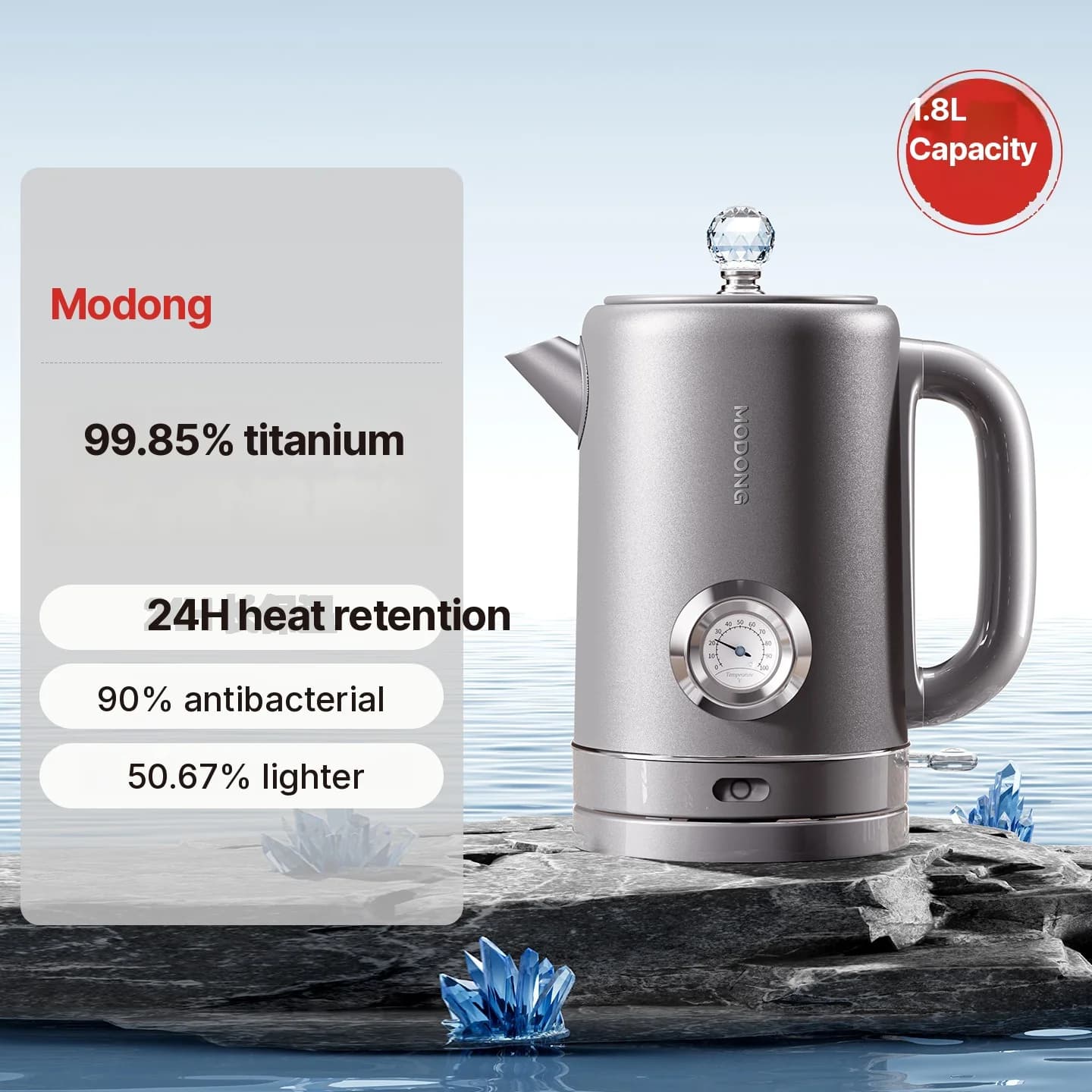 Chaleira Elétrica de Titânio Puro com Display de Temperatura 1.8L
