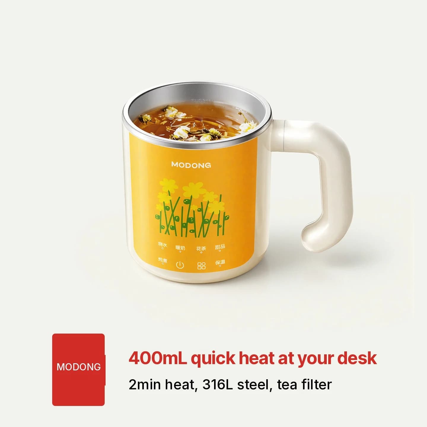 Copo Elétrico Portátil para Mingau, 300W, <1L