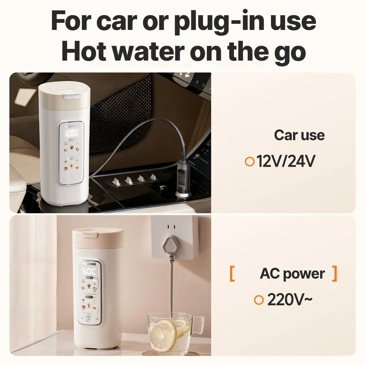 Copo Elétrico Portátil para Aquecimento de Água com Filtro, 220V