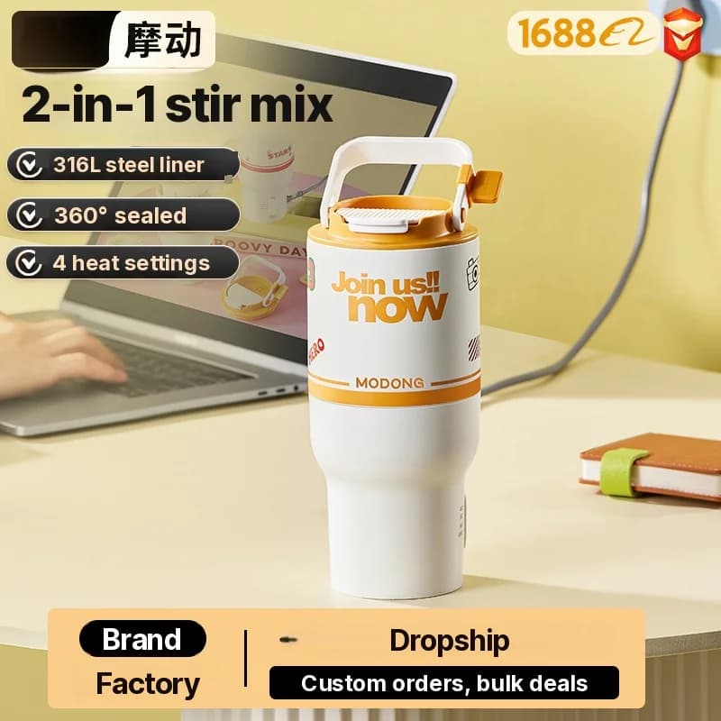Copo elétrico aquecedor com função de mexer, portátil 220V