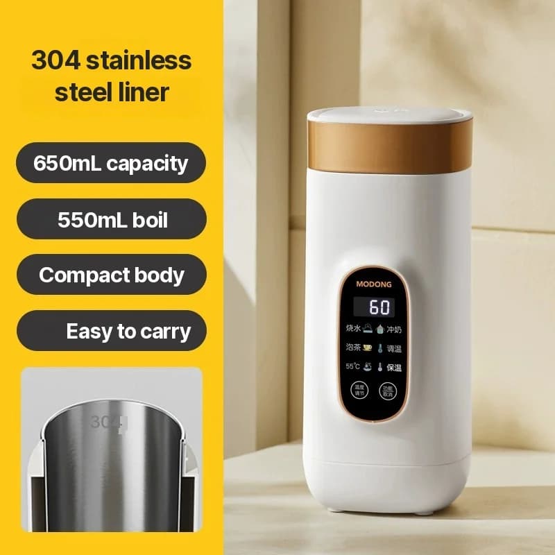 Copo Térmico Elétrico Portátil 650ml com Revestimento 304 ou 316
