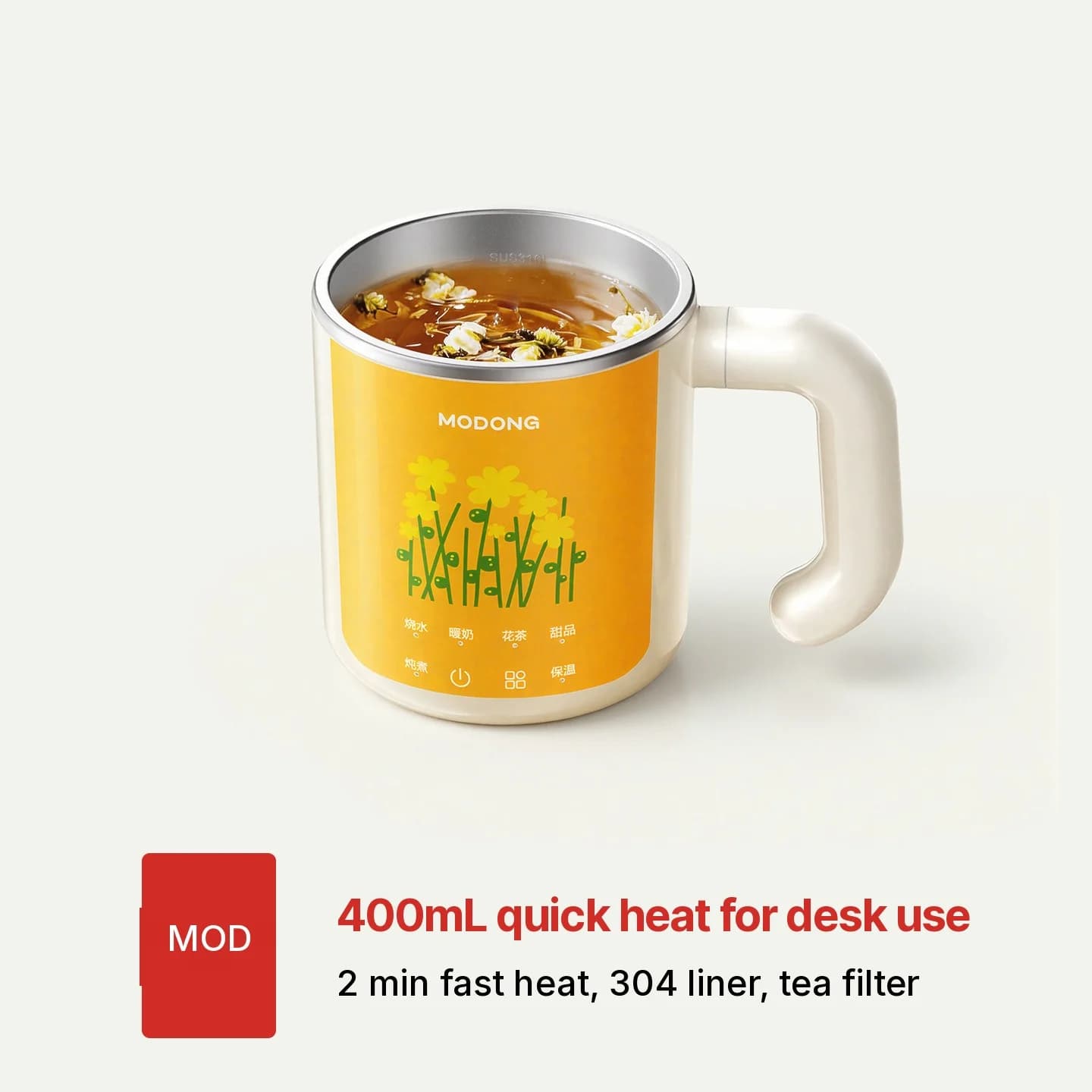 Copo elétrico com aquecimento e revestimento interno em aço inoxidável 304 ou 316L