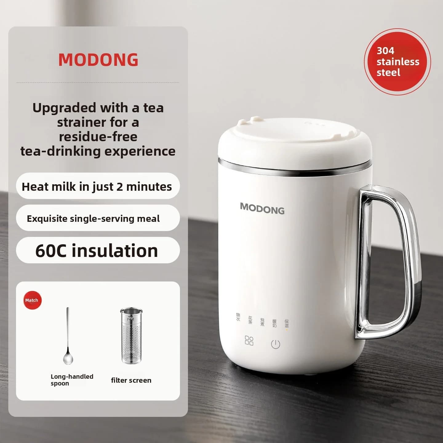 Mini Cozedor Elétrico de Mingau Copo 1L 220V Controle por Toque