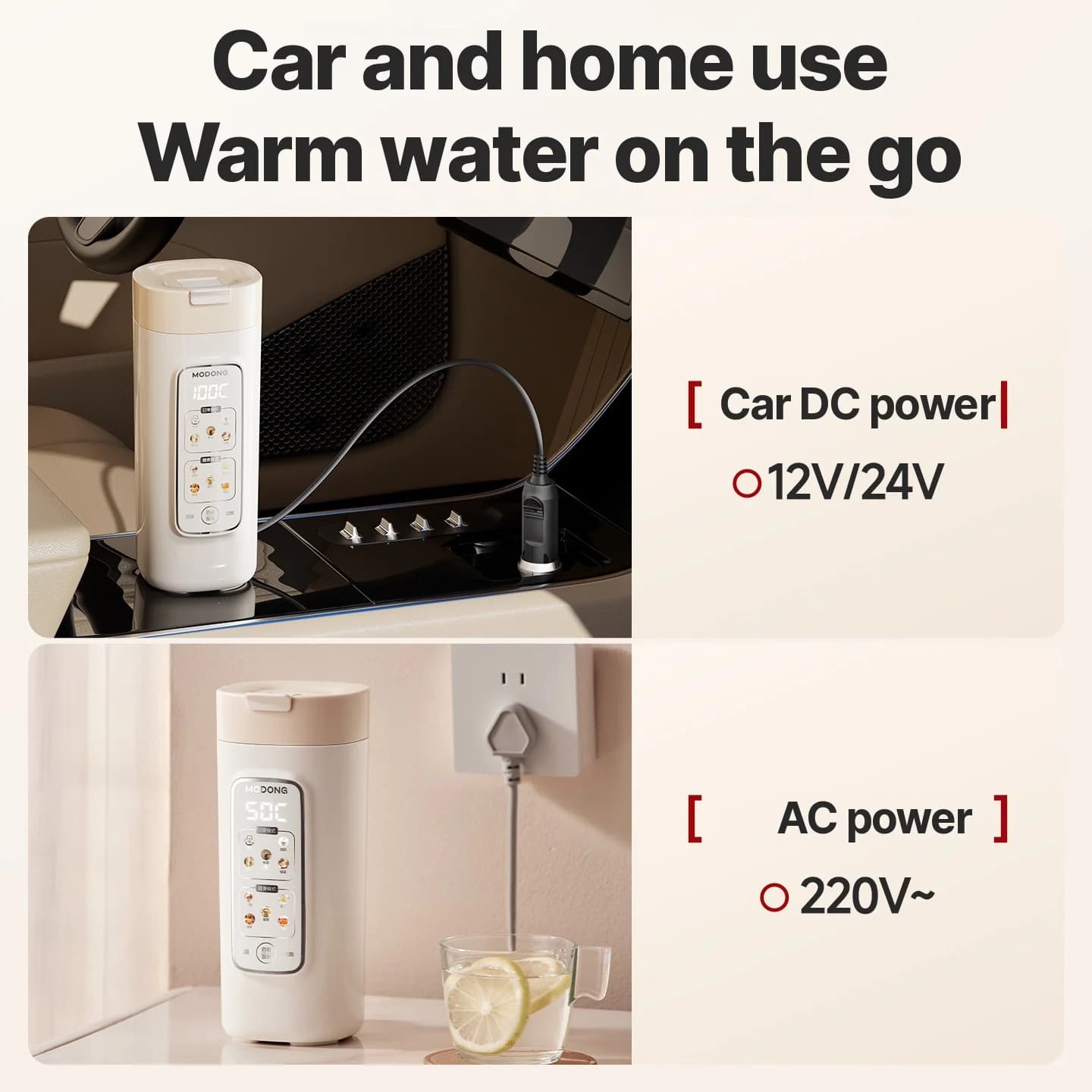 Copo Elétrico Portátil com Controle de Temperatura