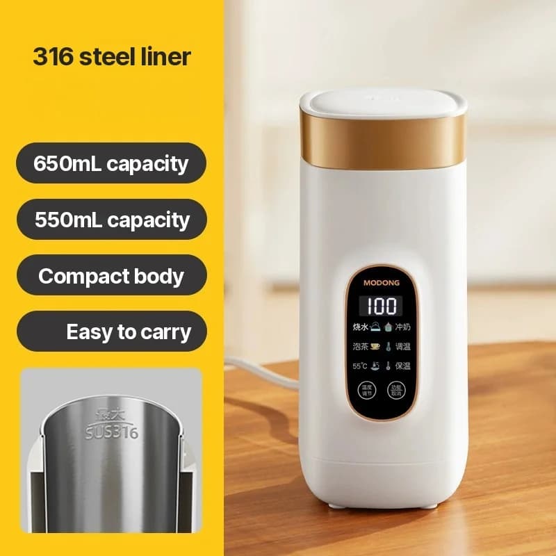 Copo Térmico Elétrico Portátil 650ml com Revestimento 304 ou 316