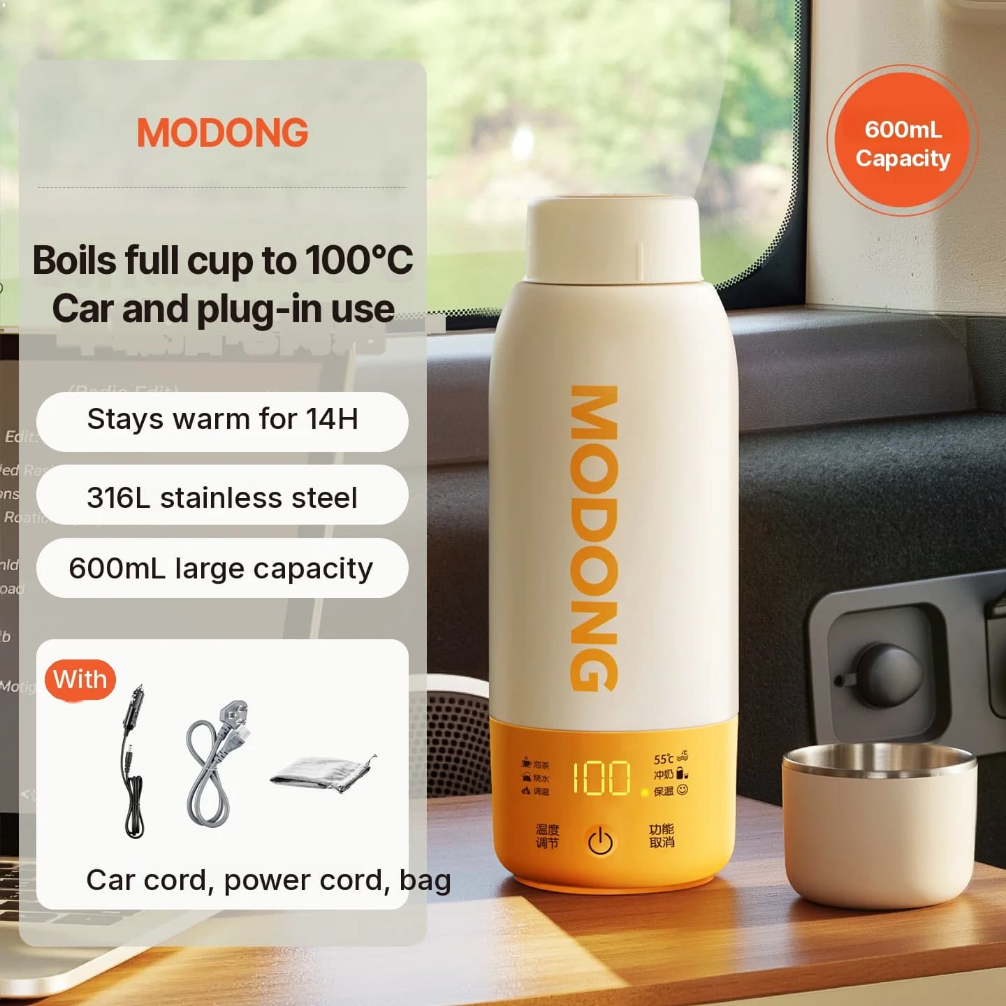 Copo Elétrico Portátil para Carro com Controle de Temperatura