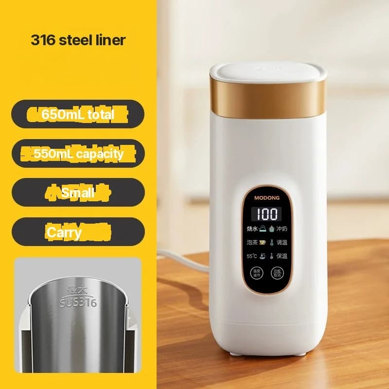 Copo Térmico Elétrico Portátil 650ml com Revestimento 304 ou 316